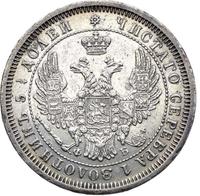 25 копеек 1857 года