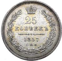 25 копеек 1857 года