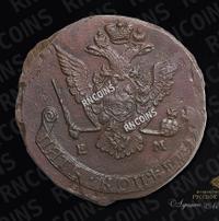 5 копеек 1776 года