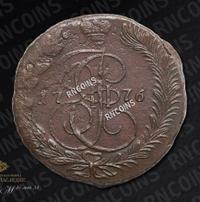 5 копеек 1776 года