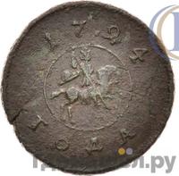 1 копейка 1724 года