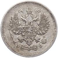 10 копеек 1908 года СПБ ЭБ