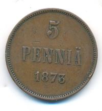 5 пенни 1873 года  Для Финляндии