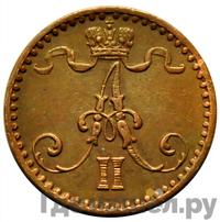 1 пенни 1866 года  Для Финляндии