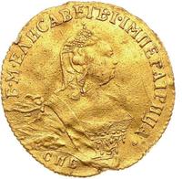 Червонец 1757 года СПБ Орел на реверсе