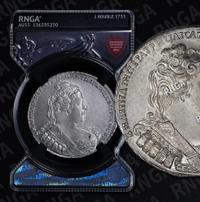 1 рубль 1733 года