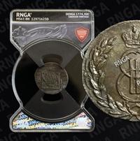 Денга 1774 года