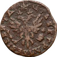 Денга 1717 года