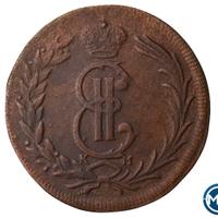 2 копейки 1775 года