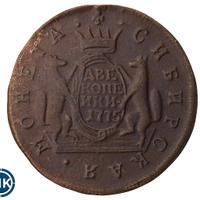 2 копейки 1775 года