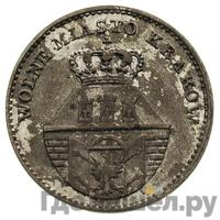 5 грошей 1835 года  Город Краков