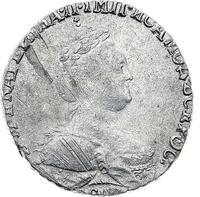 Гривенник 1789 года СПБ