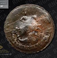 2 копейки 1788 года