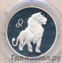 2 рубля 2002 года ММД