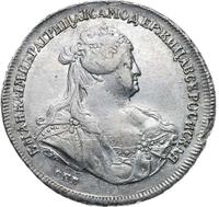 1 рубль 1740 года