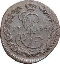 Денга 1794 года