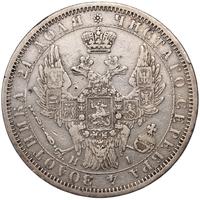 1 рубль 1853 года