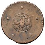 5 копеек 1724 года