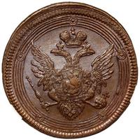 5 копеек 1804 года