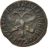 Денга 1711 года