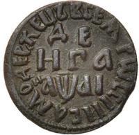 Денга 1711 года