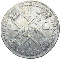 1 рубль 1724 года
