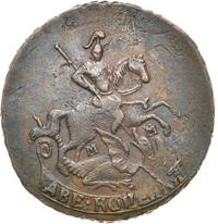 2 копейки 1765 года