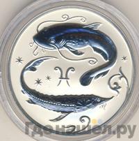 2 рубля 2005 года ММД