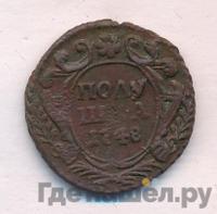 Полушка 1748 года