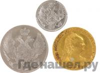 10 рублей 1757 года