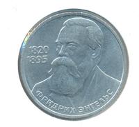1 рубль 1985 года  Фридрих Энгельс