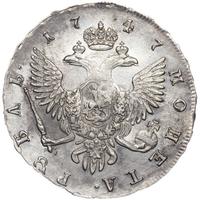 1 рубль 1747 года
