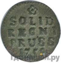 Солид 1759 года  Для Пруссии