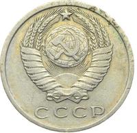 15 копеек 1966 года