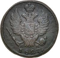 1 копейка 1827 года