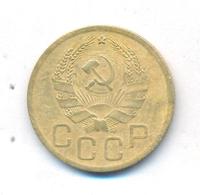 3 копейки 1936 года