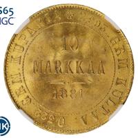 10 марок 1881 года S Для Финляндии