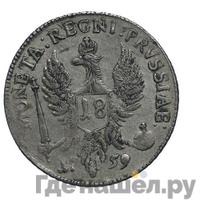 18 грошей 1759 года