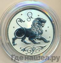 2 рубля 2005 года СПМД