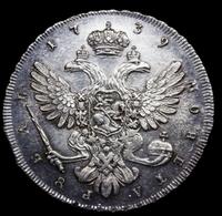 1 рубль 1739 года