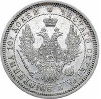 Полтина 1853 года