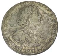 1 рубль 1723 года