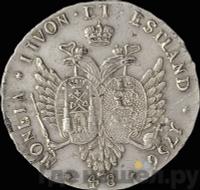 48 копеек 1756 года