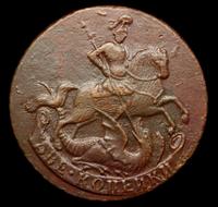 2 копейки 1758 года
