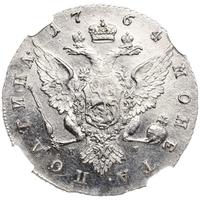 Полтина 1764 года