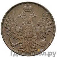 2 копейки 1850 года