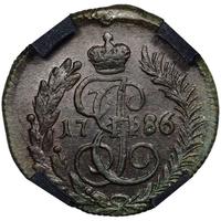 Полушка 1786 года