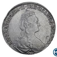 1 рубль 1777 года