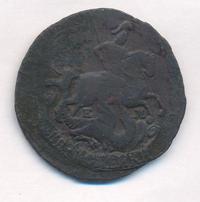2 копейки 1775 года