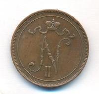 10 пенни 1911 года  Для Финляндии